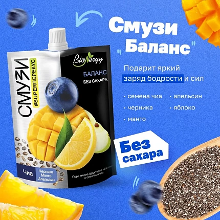 BioNergy Cмузи Баланс без сахара 120гр