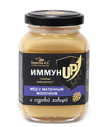 Берестов А.С. Иммун UP Мед цветочный с маточным молочком и кедровой живицей 200гр