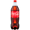 Coca Cola Classic 1,5л