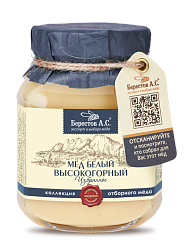 Берестов А.С. Мед белый высокогорный цветочный 500гр
